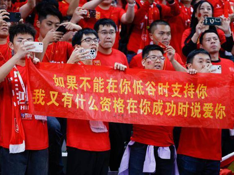 江南体育介绍